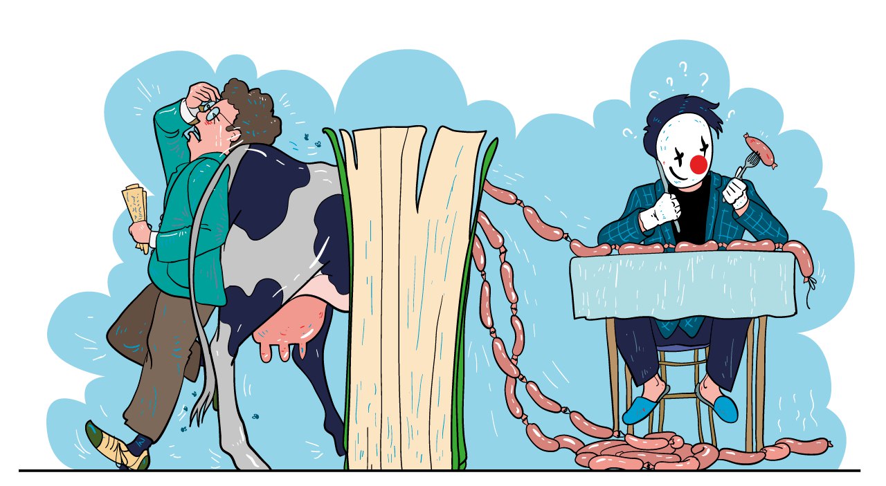 АНТИКОУЧИНГ. ЧАСТЬ ДВЕНАДЦАТАЯ «КОГДА ЖДАТЬ ПРИЗНАНИЯ?»